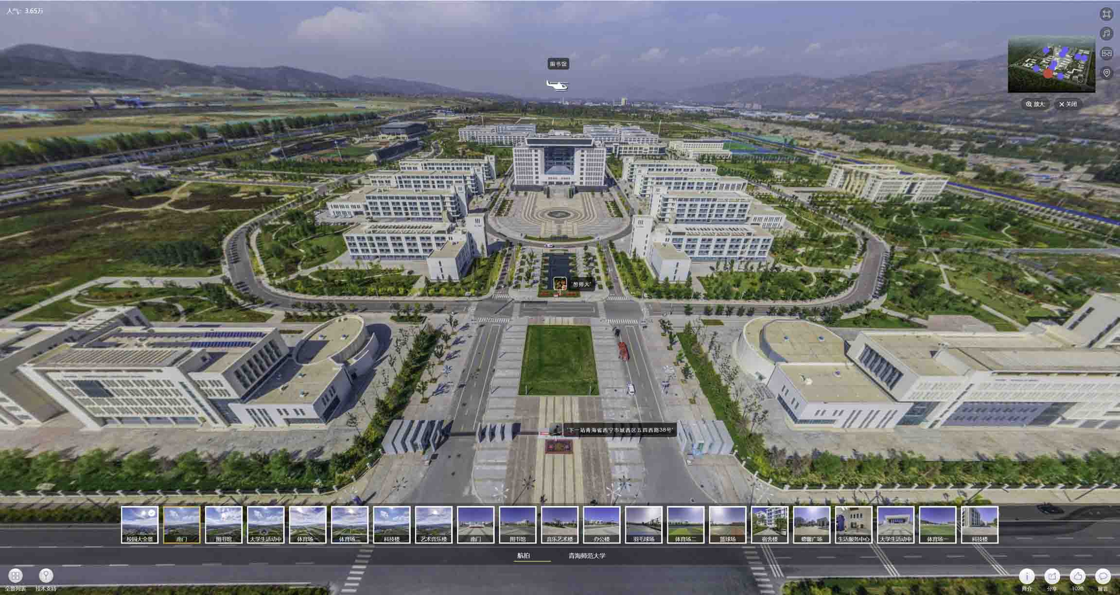 西市油菜花-惊艳半生的花海仙境